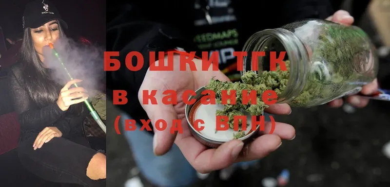 гидра как войти  купить   Кудрово  Бошки марихуана White Widow 